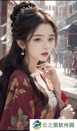 《第一后裔》超养眼官方圣诞贺图：三位美女贴成一团!